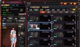 cf先遣服最新爆料7月