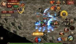 传奇版最新爆料视频