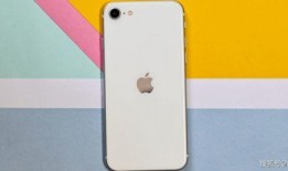 苹果1最新爆料se,SE系列再升级，惊喜新功能抢先看