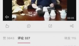 娱乐圈最新爆料图片大全,明星私照大揭秘！