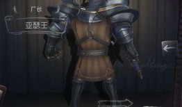 前瞻第五人格皮肤爆料最新,揭秘最新皮肤爆料，潮流与神秘并存！”