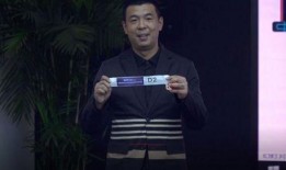 徐亮爆料视频最新消息,揭秘娱乐圈惊人内幕！