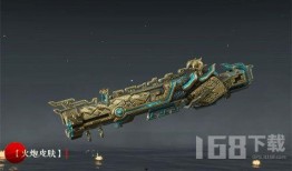 永劫赛季通行证最新爆料,神秘奖励与升级系统大揭秘！