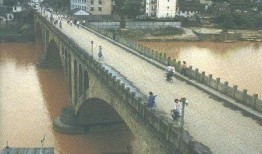 五华水寨爆料事件最新进展,真相逐步浮出水面