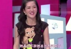 乐事明星爆料视频大全最新