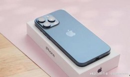 苹果官网15pro max最新爆料