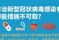 港媒最新爆料新冠肺病,新冠病毒起源新线索，疫情真相再引热议”