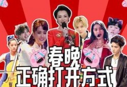 演员歌手爆料视频大全最新,最新演员歌手爆料视频大盘点