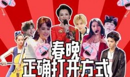 演员歌手爆料视频大全最新,最新演员歌手爆料视频大盘点