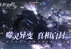 非匿名指令最新爆料,非匿名指令最新爆料，行业动态再掀波澜