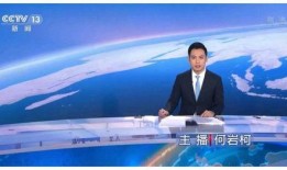 柯岩最新爆料新闻报道图片,揭秘事件背后惊人真相！