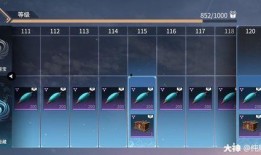 永劫赛季通行证最新爆料,神秘奖励与升级系统大揭秘！