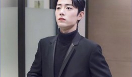 肖战最新爆料曝光图片