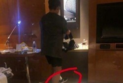 锦州洗浴爆料事件最新