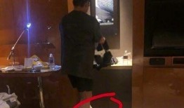 锦州洗浴爆料事件最新