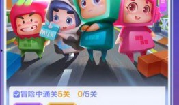 筑梦礼盒新皮肤爆料最新