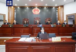 西安套路贷爆料案件最新