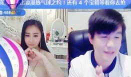 主播最新爆料,揭秘娱乐圈最新热点事件！