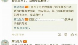 bjyx最新爆料喝酒,最新爆料揭示娱乐圈明星酒桌文化背后的真相！”