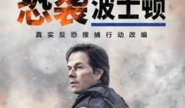 真实案件爆料新闻最新