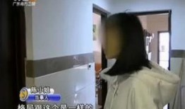 东莞张小姐最新爆料