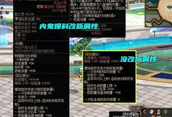 cp武器最新爆料,尖端科技与实战性能的完美融合