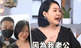 台媒爆料大s最新消息,台媒爆料揭秘