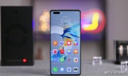 华为新品最新爆料,颠覆性技术革新，引领未来智能生活新篇章