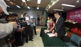 新疆主持人爆料新闻最新,揭秘神秘事件背后真相