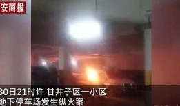 辽宁大连爆料事件最新,揭秘背后真相与争议焦点