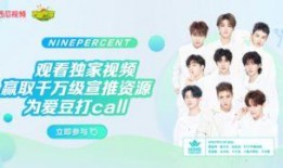 江苏西瓜视频爆料最新