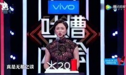 演员歌手爆料视频大全最新,最新演员歌手爆料视频大盘点