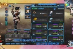 逆战套装2024最新爆料,全新套装爆料，神秘力量觉醒