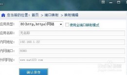 外网爆料网址大全最新,海量信息一手掌握