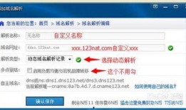 外网爆料网址大全最新,海量信息一手掌握