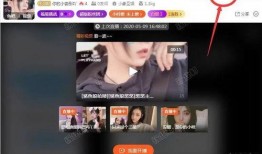 主播最新爆料,揭秘娱乐圈最新热点事件！