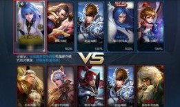 李白皮肤爆料最新版本是多少,最新版本惊艳亮相，带你领略古典诗意风采