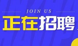 高招最新爆料新闻事件视频,视频曝光惊人内幕