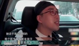 于正爆料最新视频,娱乐圈幕后真相大曝光！