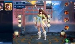 王者最新主播爆料,主播最新爆料揭示游戏幕后秘密