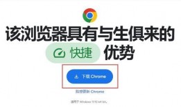 链家吃瓜爆料最新更新内容