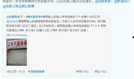 最新二周年爆料微博视频,精彩瞬间与幕后故事大公开