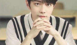 肖战最新爆料曝光图片