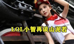 山若泥最新爆料,揭秘娱乐圈最新热点事件