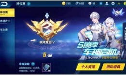 qq飞车最新消息爆料视频,全新赛道与角色即将上线！