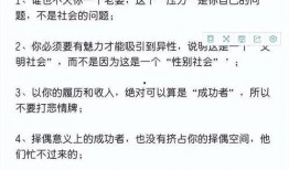 武汉出轨爆料视频最新消息,惊人细节曝光，真相大白！