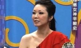 台湾演艺圈最新爆料视频,最新爆料视频曝光惊人内幕