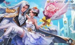 王者情人节最新皮肤爆料,浪漫皮肤大揭秘，甜蜜爱意尽在指尖！