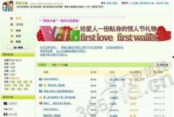 罗沙最新爆料电话,揭秘娱乐圈惊人内幕