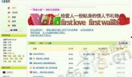 罗沙最新爆料电话,揭秘娱乐圈惊人内幕